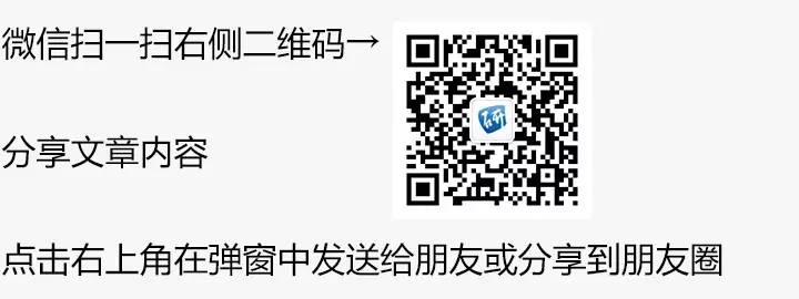 课程研修班与一月统考在职研究生有哪些区别？