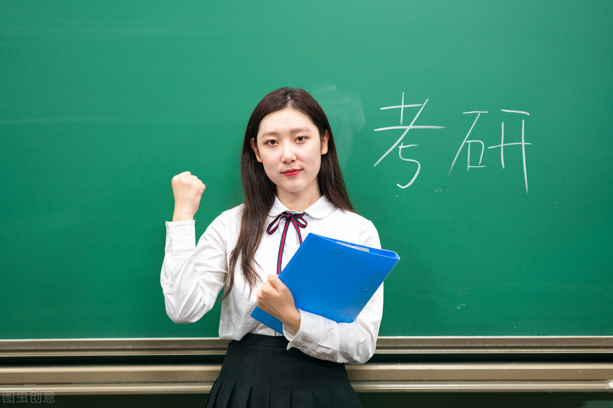考研常识：在职研究生报考条件