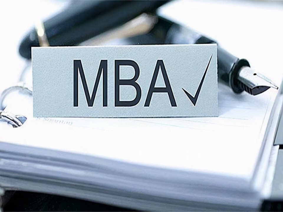 2022在职MBA是单证还是双证？