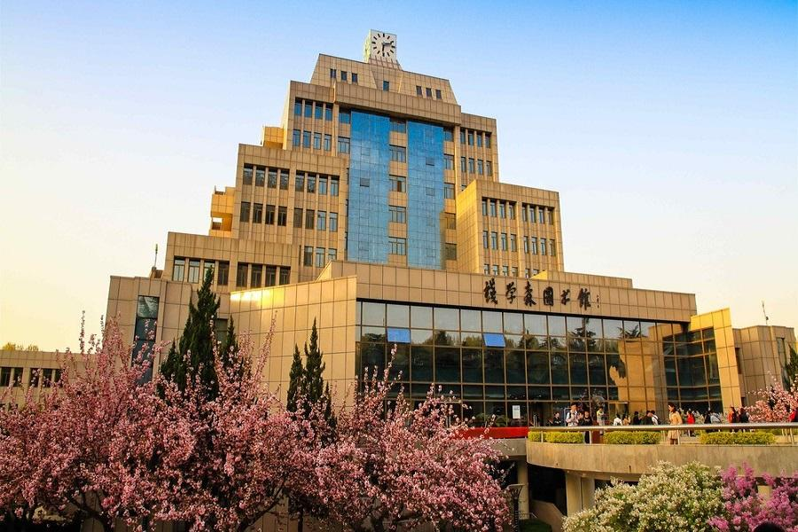 西安交通大学图书馆