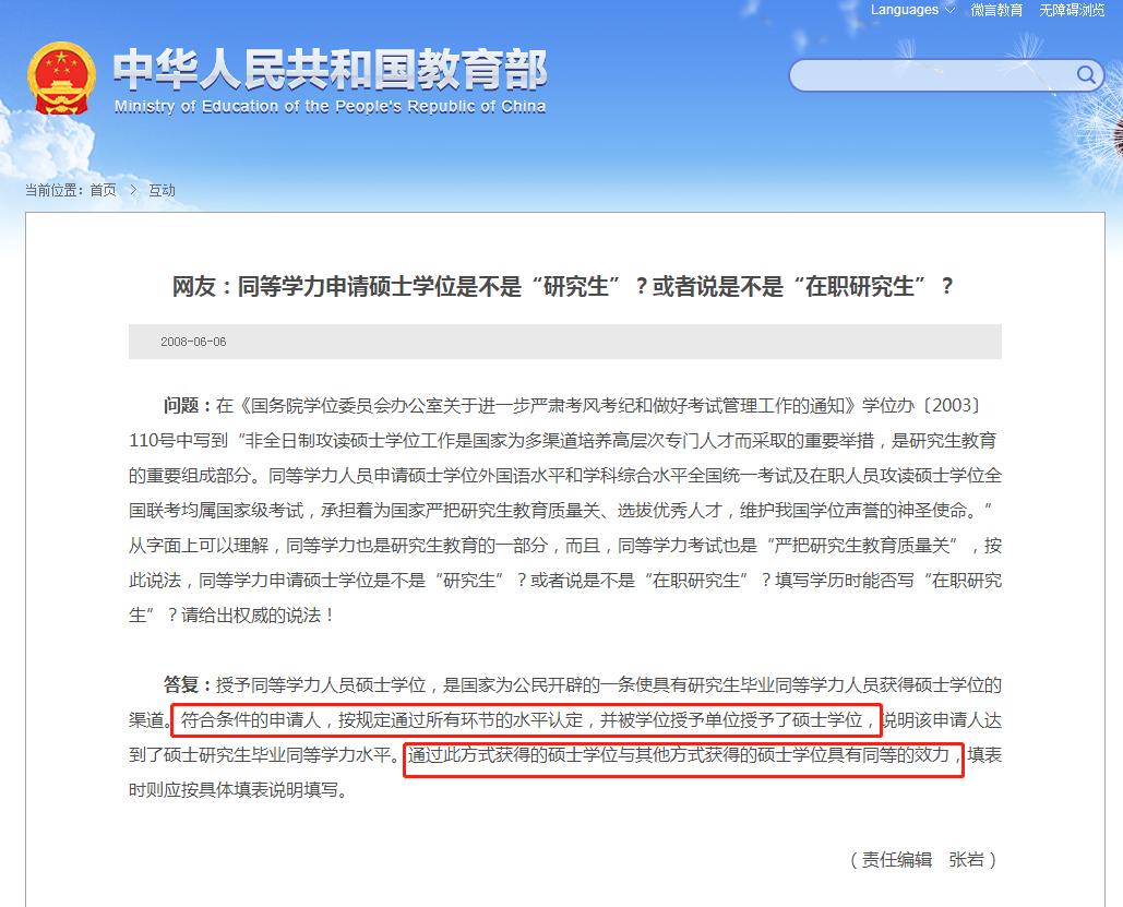 9f548b43a66cc49353d603d232dad72