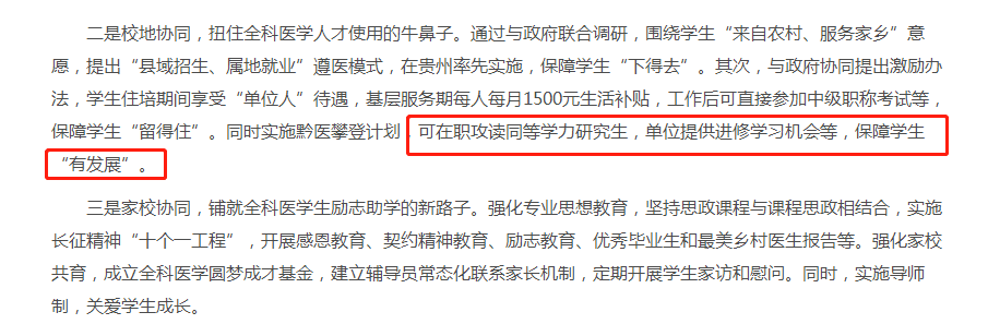 81c6ab68ee94c134722645f6828a943