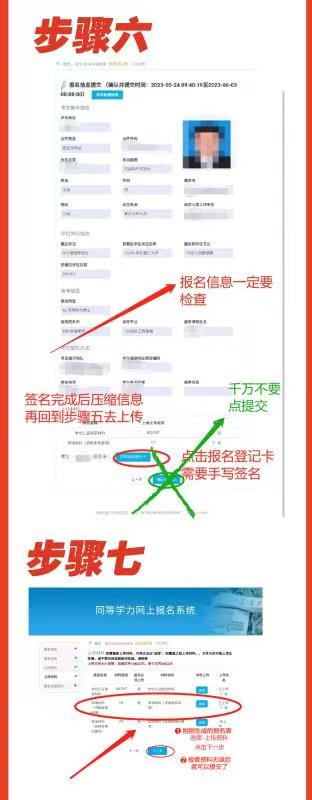 634c1cc37f3660a0be002cf156b93f3 634c1cc37f3660a0be002cf156b93f3