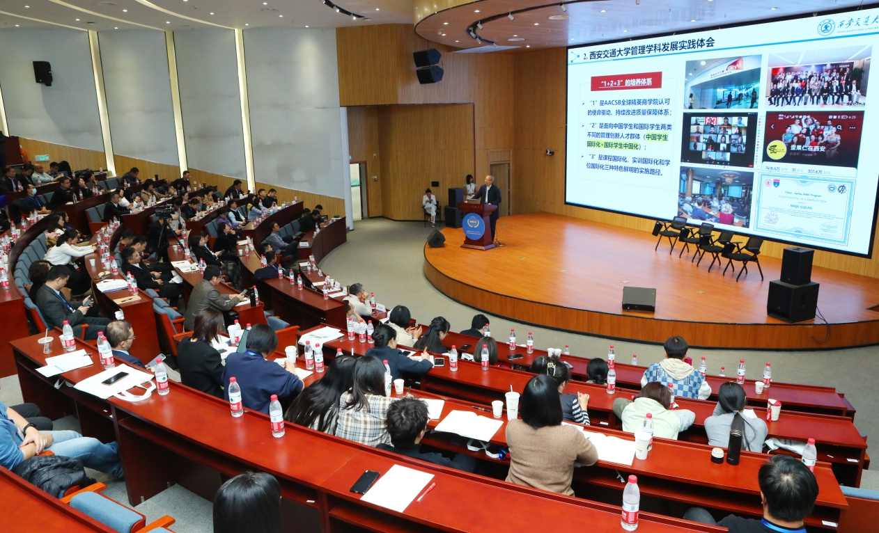 微信截图_20231201143205 微信截图_20231201143205