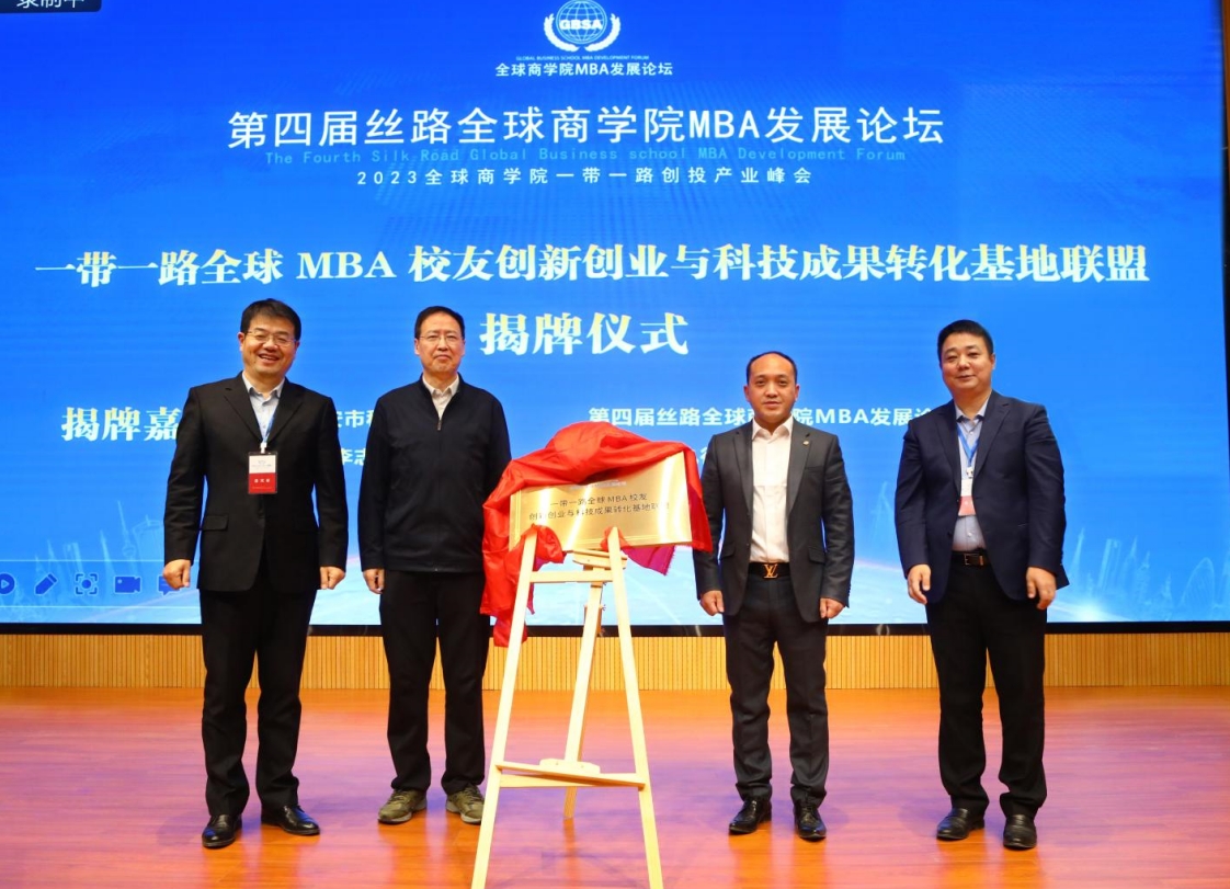 微信截图_20231201143259 微信截图_20231201143259